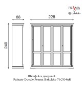 Шкаф 4 дверный Palazzo Ducale Prama Bakokko 71CI04AR ciliegio цвет вишня