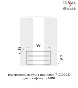 Шкаф купе 2 дверный Palazzo Ducale Prama Bakokko 71CI27AR MINI ciliegio цвет вишня