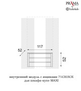 Шкаф купе 2 дверный Palazzo Ducale Prama Bakokko 71CI08AR MAXI ciliegio цвет вишня