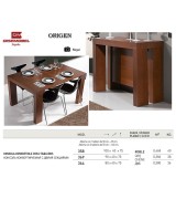 Консоль трансформер стол обеденный Disemobel 358 wengue цвет венге 