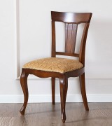 Стул Disemobel 640 nogal-5 цвет орех ткань № 4 Стул Disemobel 640 nogal-5 цвет орех ткань № 4