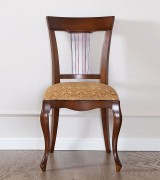 Стул Disemobel 640 nogal-5 цвет орех ткань № 4 Стул Disemobel 640 nogal-5 цвет орех ткань № 4