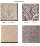 Стул Panamar 415.000 цвет орех nogal, обивка Signoria-4