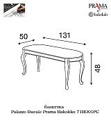 Банкетка Palazzo Ducale Prama Bakokko 71BO01PC bianco цвет белый Банкетка Palazzo Ducale Prama Bakokko 71BO01PC bianco цвет белый