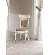 Стул Palazzo Ducale Prama Bakokko 71BO61 bianco цвет белый Стул Palazzo Ducale Prama Bakokko 71BO61 bianco цвет белый