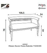 Диван Palazzo Ducale Prama Bakokko 71CI01DN ciliegio цвет вишня