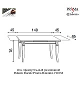 Стол прямоугольный раздвижной Palazzo Ducale Prama Bakokko 71CI53 ciliegio цвет вишня