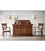 Стул с подлокотниками Palazzo Ducale Prama Bakokko 71CI62 ciliegio цвет вишня