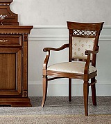 Стул с подлокотниками Palazzo Ducale Prama Bakokko 71CI62 ciliegio цвет вишня