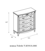 Комод Toledo T.KV816.000 nogal цвет орех на ножках Комод Toledo T.KV816.000 nogal цвет орех на ножках