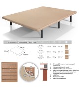 Кровать Toledo T.K870.451.160 nogal цвет орех размер 160 х 200 см Кровать Toledo T.K870.451.160 nogal цвет орех размер 160 х 200 см