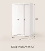 Шкаф 3-х дверный Toledo T.SH875.003 marfil цвет белый Шкаф 3-х дверный Toledo T.SH875.003 marfil цвет белый