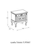 Тумба прикроватная Toledo T.PT887 marfil цвет белый на ножках 
