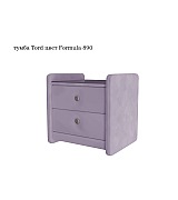 Тумба прикроватная Tord Beautyson Тумба прикроватная Tord Beautyson