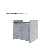 Тумба прикроватная Tord Beautyson Тумба прикроватная Tord Beautyson
