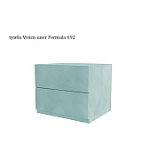 Тумба прикроватная Vivien Beautyson Тумба прикроватная Vivien Beautyson