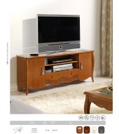 Тумба Panamar 205.150 цвет орех