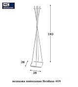 Вешалка стойка напольная Herdasa 469 Blanco цвет белый Испания Вешалка стойка напольная Herdasa 469 Blanco цвет белый Испания
