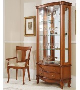 Витрина Disemobel 916 cerezo-5 цвет вишня 