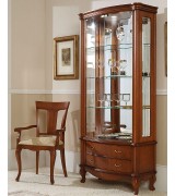 Витрина Disemobel 916 nogal-5 цвет орех Витрина Disemobel 916 nogal-5 цвет орех