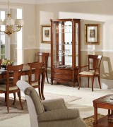 Витрина Disemobel 916 nogal-5 цвет орех Витрина Disemobel 916 nogal-5 цвет орех