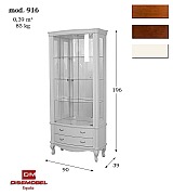 Витрина Disemobel 916 vainilla цвет белый 