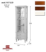 Витрина Disemobel 917 cerezo-5 цвет вишня 