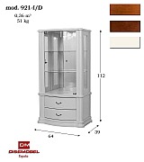 Витрина Disemobel 921 cerezo-5 цвет вишня 
