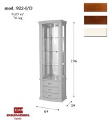 Витрина Disemobel 922 cerezo-5 цвет вишня Витрина Disemobel 922 cerezo-5 цвет вишня