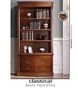 Книжный шкаф Panamar 825.000 + тумба Panamar 835.000 цвет орех, вишня