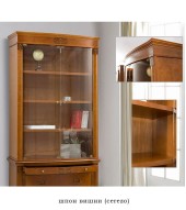 Книжный шкаф Panamar 825.000 + тумба Panamar 835.000 цвет орех, вишня