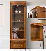 Книжный шкаф Panamar 827.000 + тумба Panamar 887.000 цвет орех, вишня
