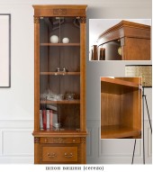 Книжный шкаф Panamar 827.000 + тумба Panamar 887.000 цвет орех, вишня