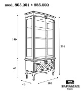 Витрина Panamar 805.001 + тумба Panamar 885.000 цвет орех, вишня