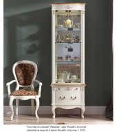 Витрина Panamar 807.001 + тумба Panamar 887.000 цвет орех, вишня