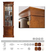 Витрина Panamar 807.001 + тумба Panamar 837.000 цвет орех, вишня