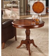 Кофейный столик Panamar 168.060 цвет белый