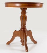 Кофейный столик Panamar 168.060 цвет белый