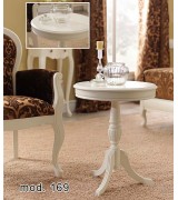 Кофейный столик Panamar 168.060 цвет белый